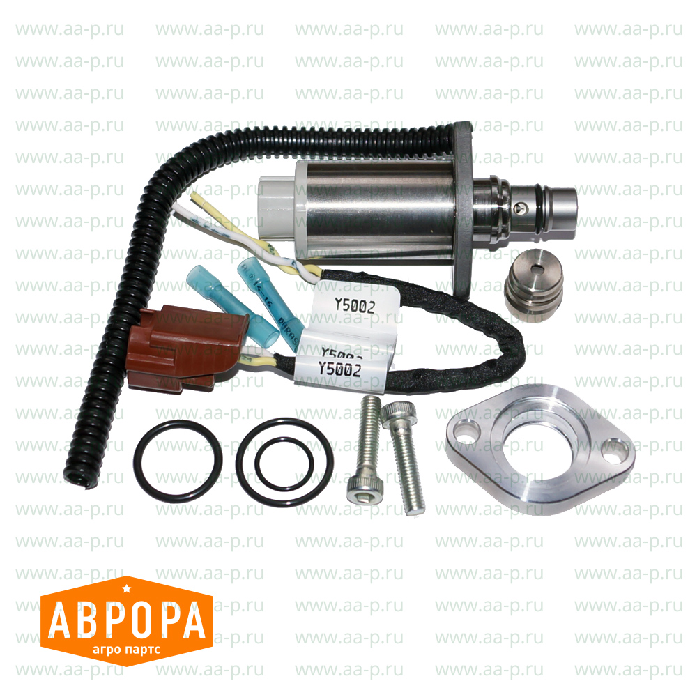 DZ111141 КЛАПАН УПРАВЛ. ВСАСЫВАН.